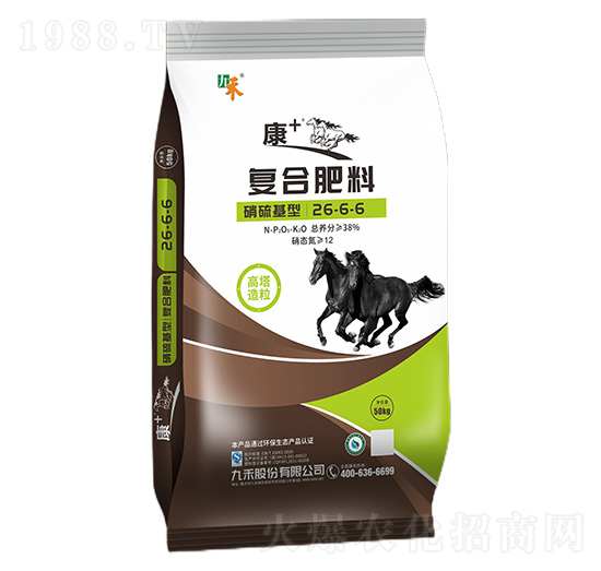 ��(f��)�Ϸ���26-6-6-��+-�ź�