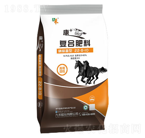 ��(f��)�Ϸ���22-8-10-��+-�ź�