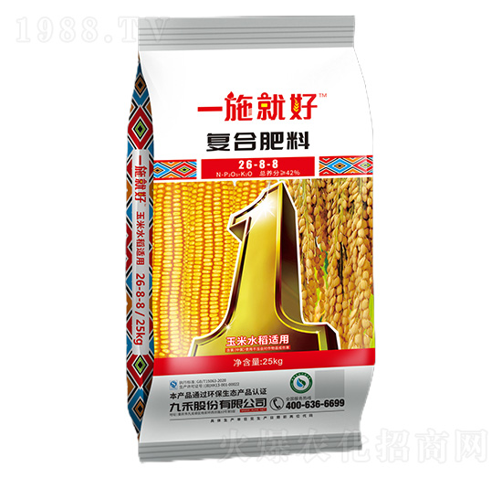 玉米水稻適用復(fù)合肥料26-8-8-一施就好-九禾