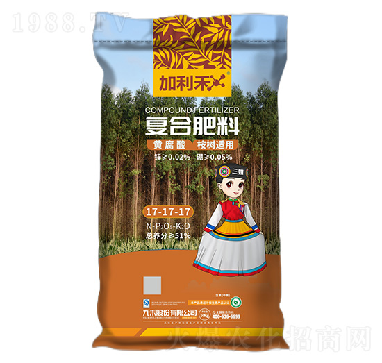 ����m�Ï�(f��)�Ϸ���17-17-17-������-�ź�