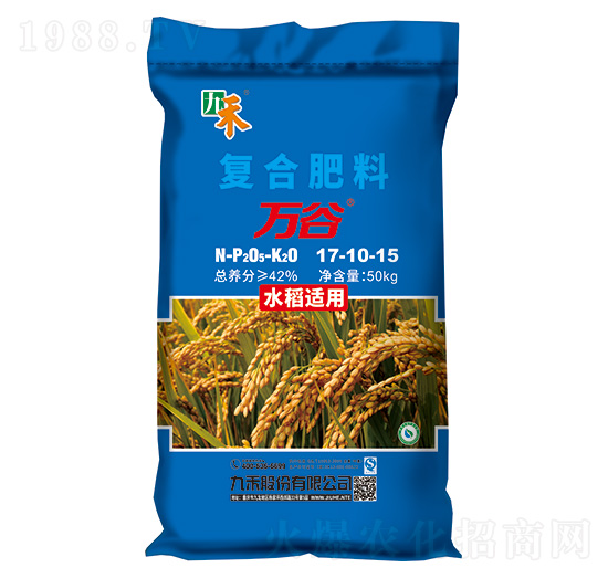 ˮ���m�Ï�(f��)�Ϸ���17-10-15-�f��-�ź�