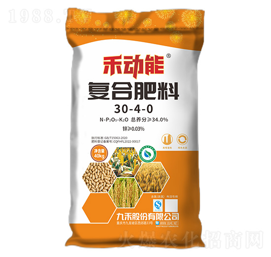 �ͺϷ���30-4-0-�̄���-�ź�