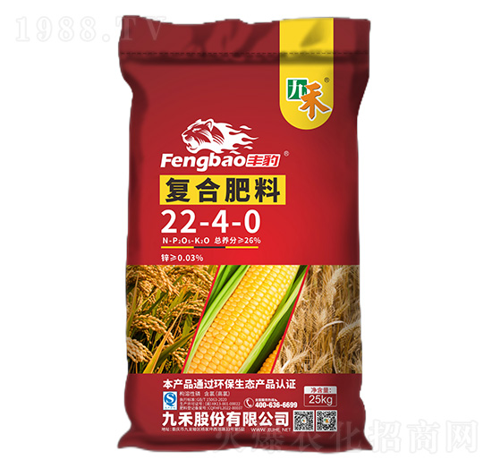 ��(f��)�Ϸ���22-4-0-�S��-�ź�