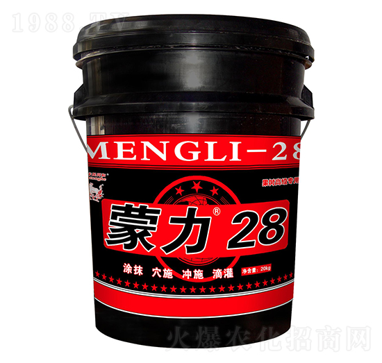 蒙力28-和潤農(nóng)業(yè)