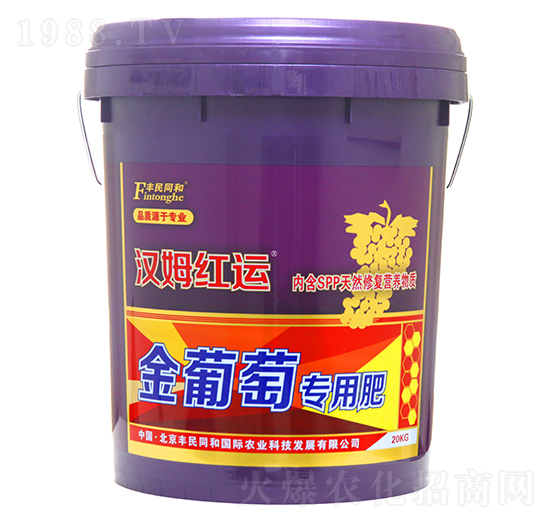 金葡萄專用肥-漢姆紅運-和潤農業(yè)