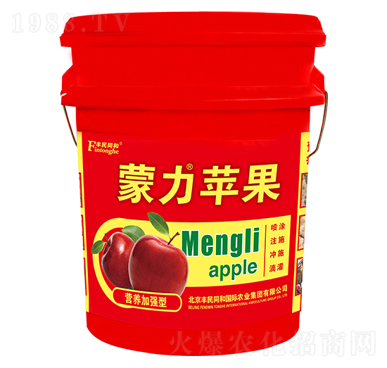 蒙力蘋果-和潤農業(yè)