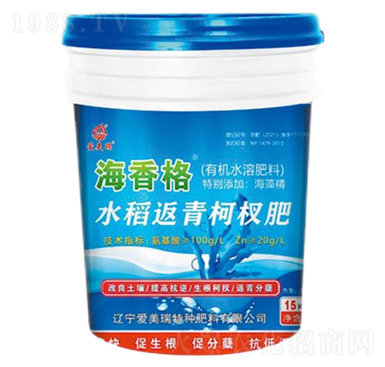 水稻返青柯杈肥-海香格-愛(ài)美瑞