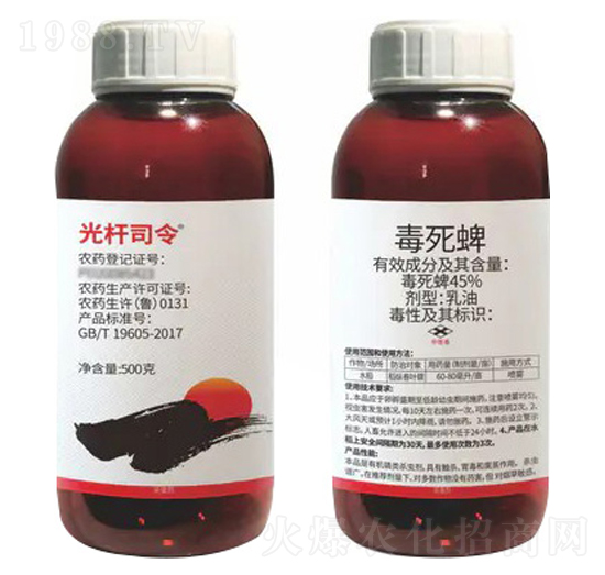 45%����������-��U˾��-�|�h����