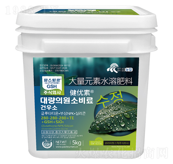 5kg大量元素水溶肥料280-280-280+TE+GSH+SiO2-健優(yōu)素-悅地豐