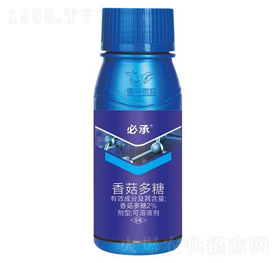 2%香菇多糖可溶液劑-必承-建華農(nóng)業(yè)