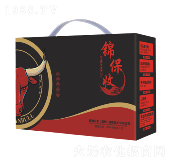 錦保收-公牛國際