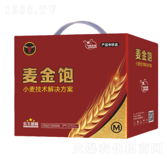 小麥增產(chǎn)技術解決方案-麥金飽-公牛國際