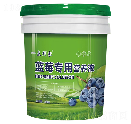 藍(lán)莓專用營(yíng)養(yǎng)液-一點(diǎn)到家-康佰微
