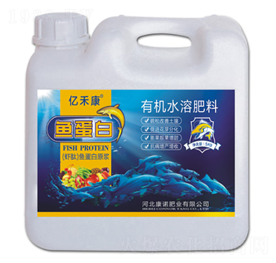 魚蛋白原漿-億禾康-康諾肥業(yè)