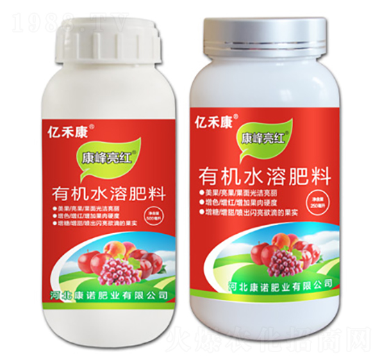 有機水溶肥料-康峰亮紅-億禾康-康諾肥業(yè)