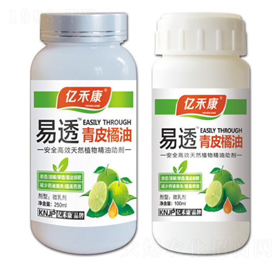 易透青皮橘油-億禾康-康諾肥業(yè)