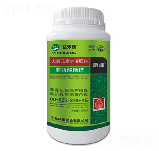 大量元素水溶肥料0-525-270+TE-亞磷酸錳鋅-康諾肥業(yè)