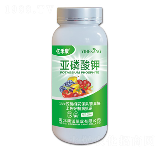 亞磷酸鉀-億禾康-康諾肥業(yè)