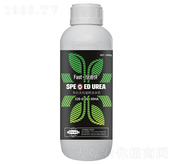 綠迪快·緩釋復合液體肥料-樸欣肥業(yè)