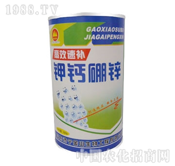 ��ɽ����-��Ч���a��}