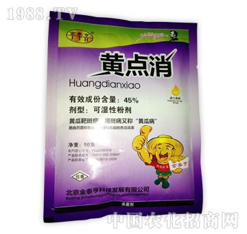 ��̩��-�S�c(di��n)��