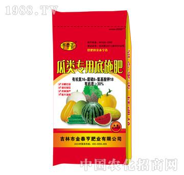 ��̩��-25kg���