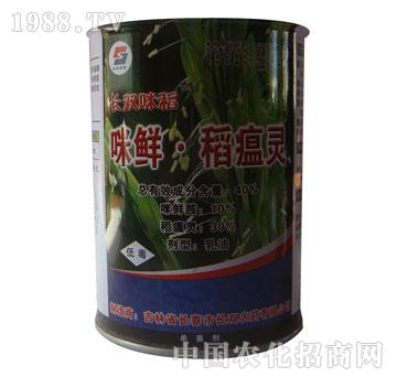 �L�p-�L�p�䵾-40%���r�����`