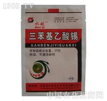 �L�p-ˮ?d��ng)?25%����