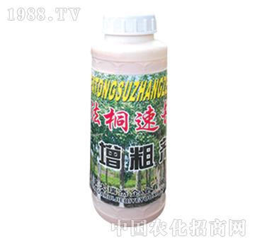 ��ɽ����-��ͩ���L����