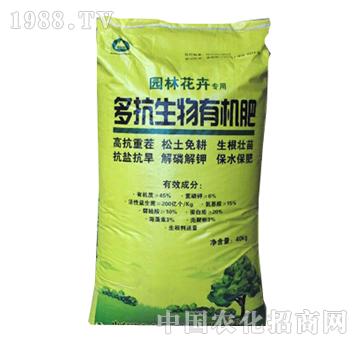 ��ɽ����-�࿹�����ЙC