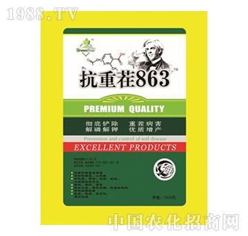 ���ز�863-��ǧ��