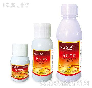 10%烯啶蟲胺水劑-強星-立本作物