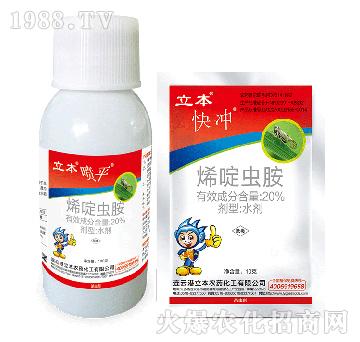 20%ϩ��x��ˮ��-��