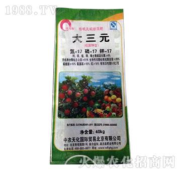 �ЙC(j��)�o�C(j��)�����17-17-17-����Ԫ-����Դ