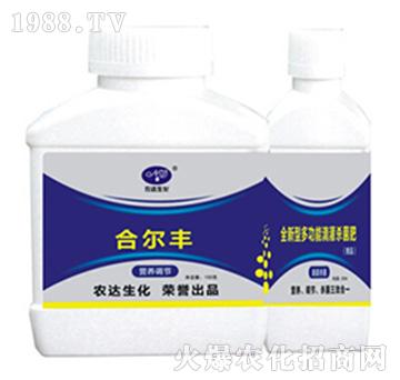 �Ϡ��S-�r(n��ng)�_(d��)����