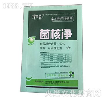 40%���˃�����ù����