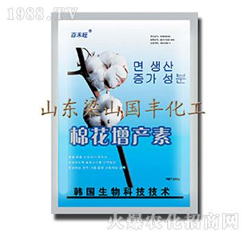 �޻����a(ch��n)��-��ɽ��(gu��)�S