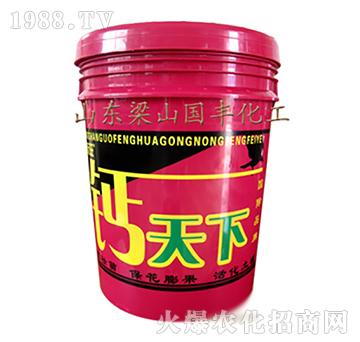 �}����-��ɽ��(gu��)�S