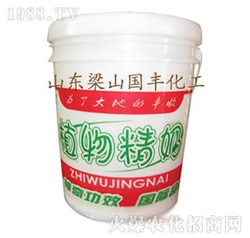 ֲ�ﾫ��-��ɽ��(gu��)�S