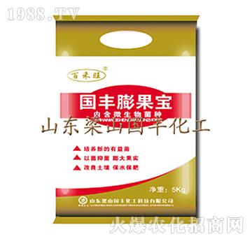 ��(gu��)�S�����-��ɽ��(gu��)�S