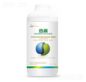 Ѹչ-�����Ƽ�