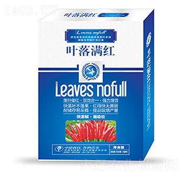 ����Ó�~��-�~��M(m��n)�t-