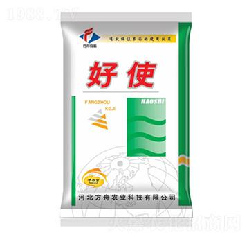 ��ʹ-�����r�I(y��)