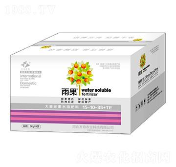 ����Ԫ��ˮ�ܷ���15-10-35+TE-���-�����r�I(y��)