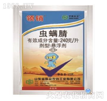 240��ÿ���x(ch��ng)����-�I(l��ng)