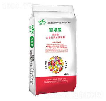 ����Ԫ��ˮ�ܷ�16-6