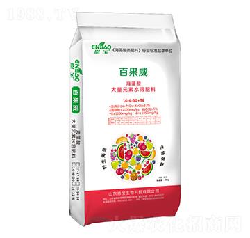 ����Ԫ��ˮ�ܷ�16-6