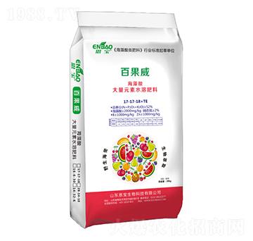 ����Ԫ��ˮ�ܷ�17-1