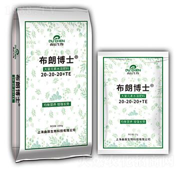 ����Ԫ��ˮ�ܷ�20-2