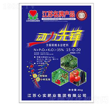 ����ֲ��ˮ�ܷ�15-0